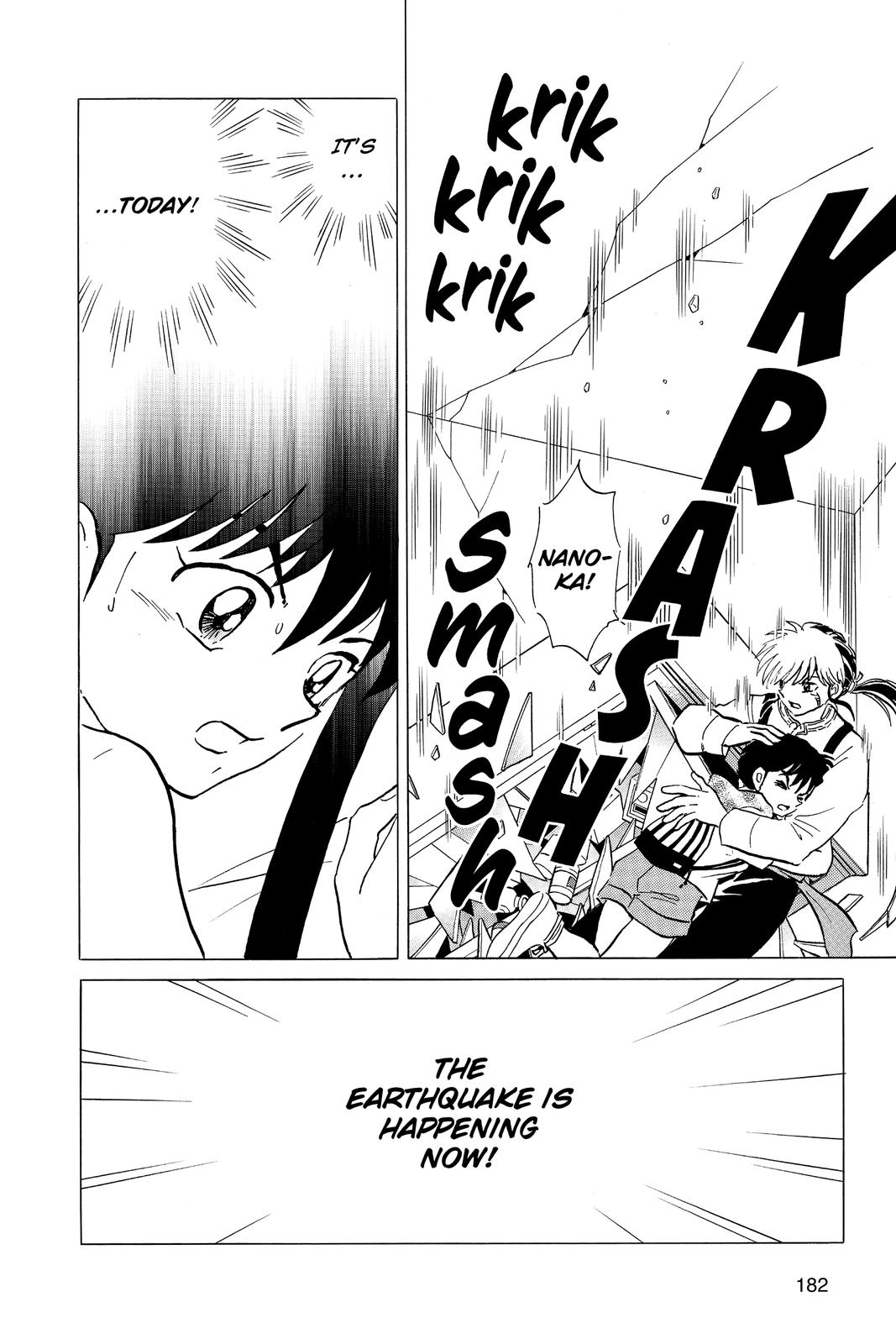 Mao Chapter 18 13