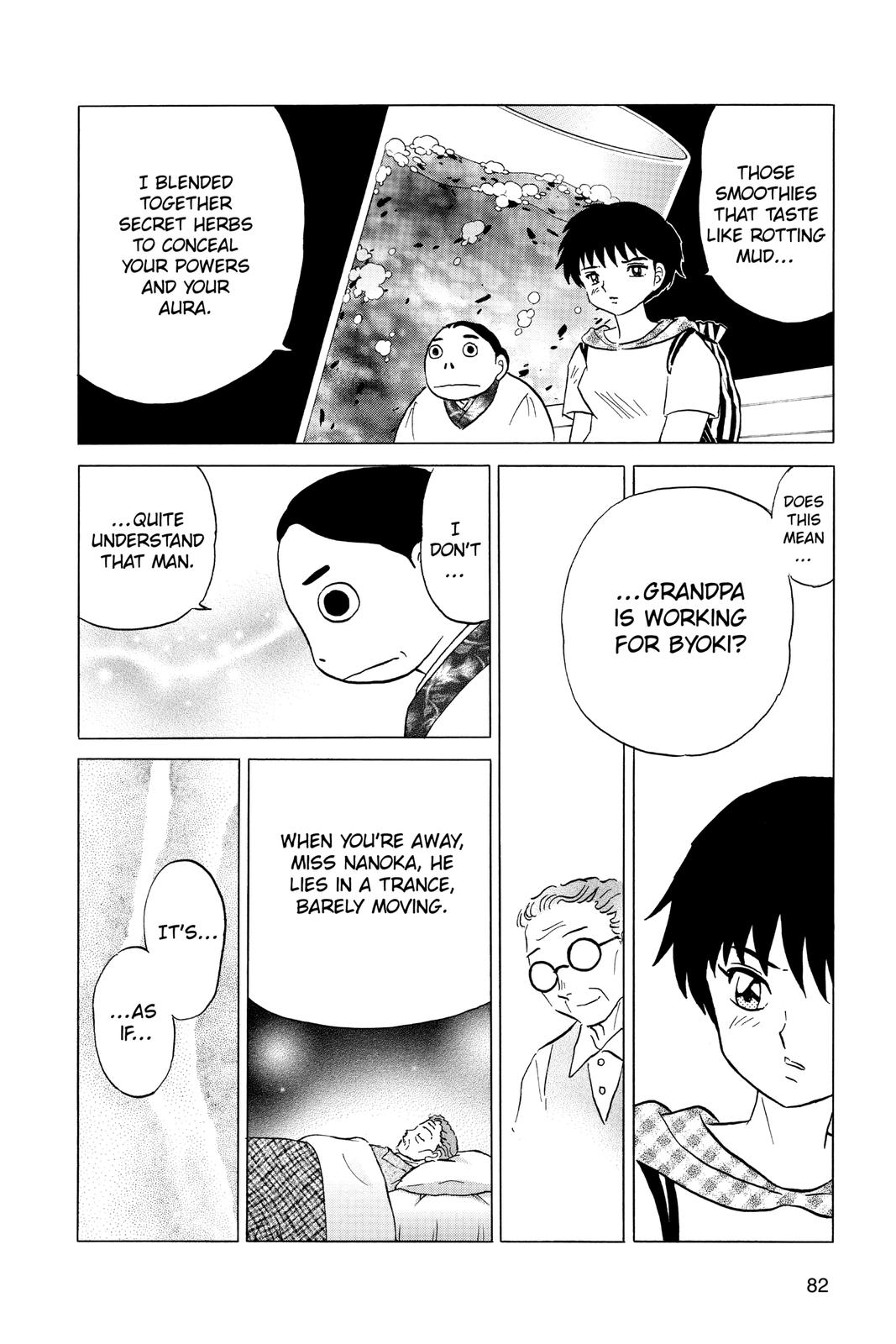 Mao Chapter 23 6
