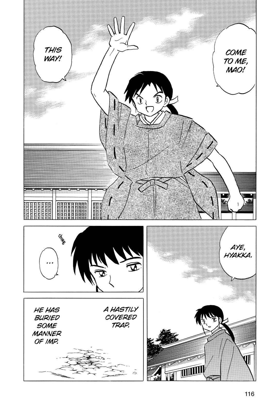 Mao Chapter 25 - Page 2 - Mao manga Chapter 25 manga