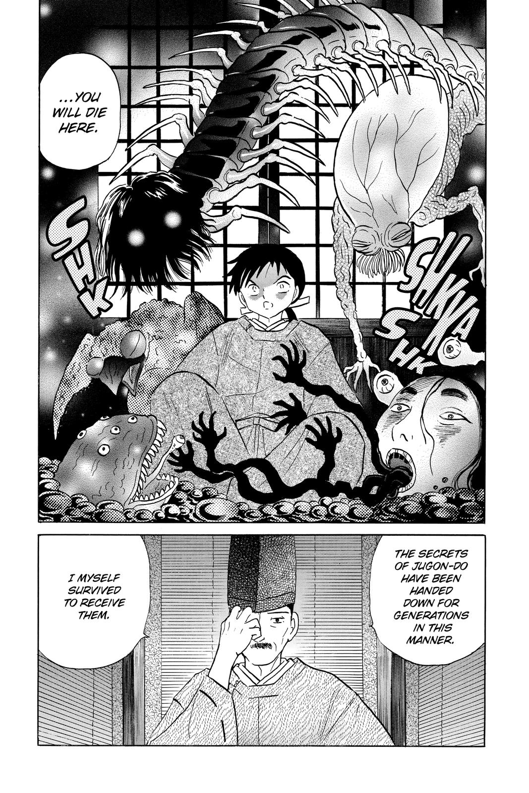 Mao Chapter 25 17