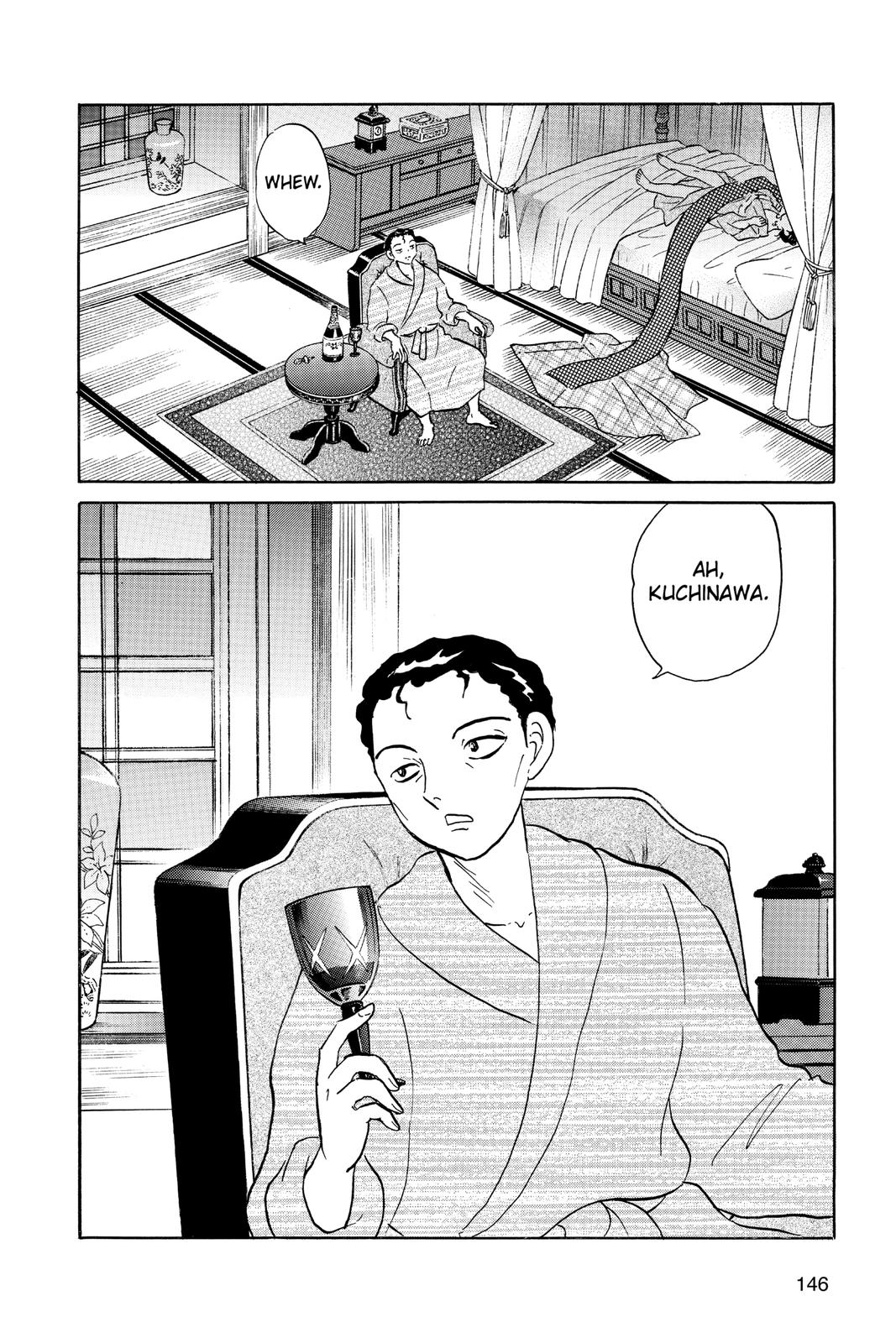 Mao Chapter 26 14