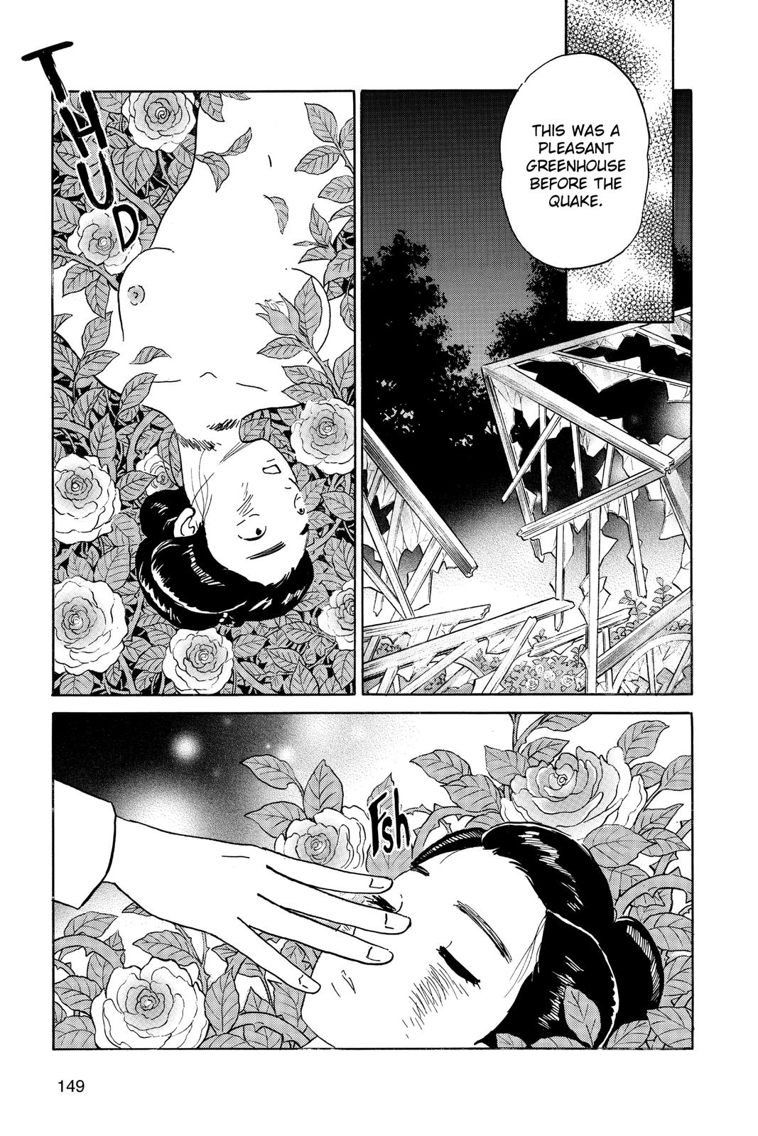 Mao Chapter 26 17