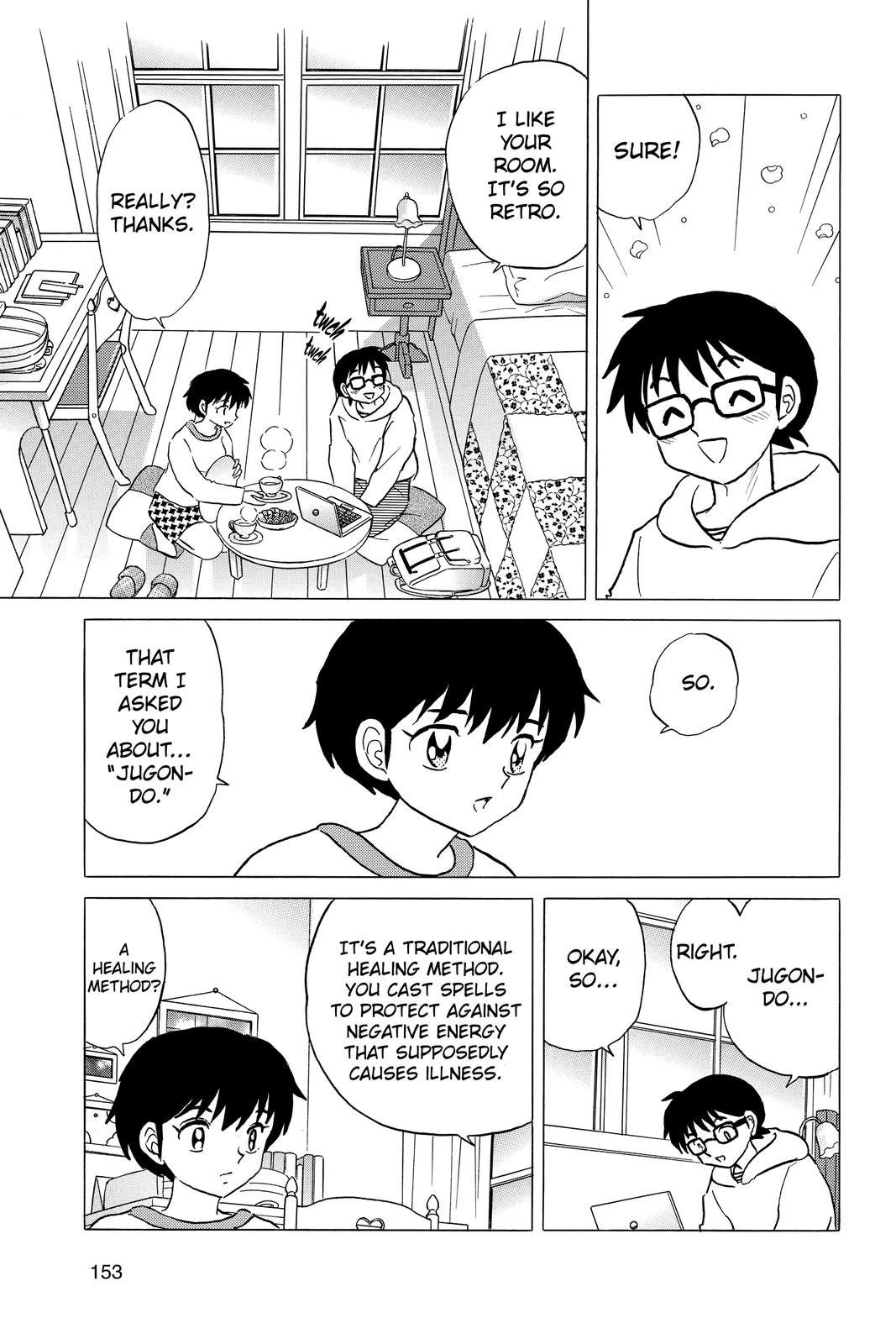 Mao Chapter 27 - Page 3 - Mao manga Chapter 27 manga