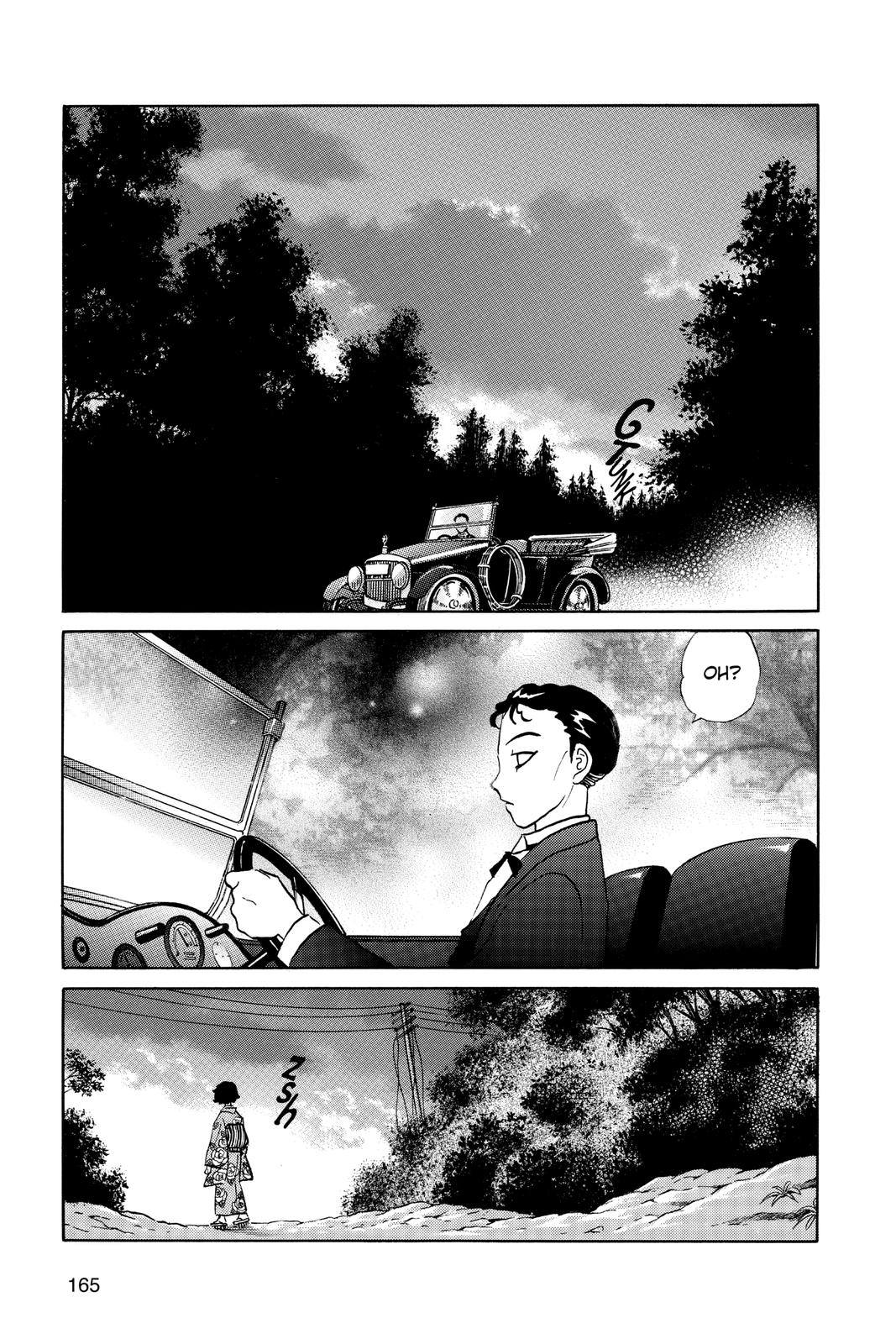 Mao Chapter 27 15