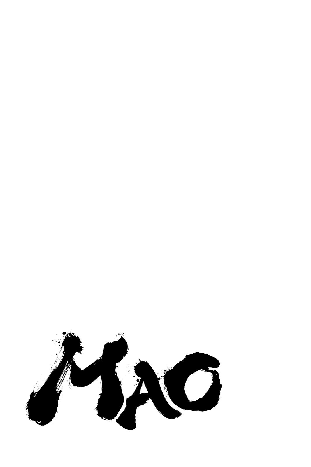 Mao Chapter 28 21