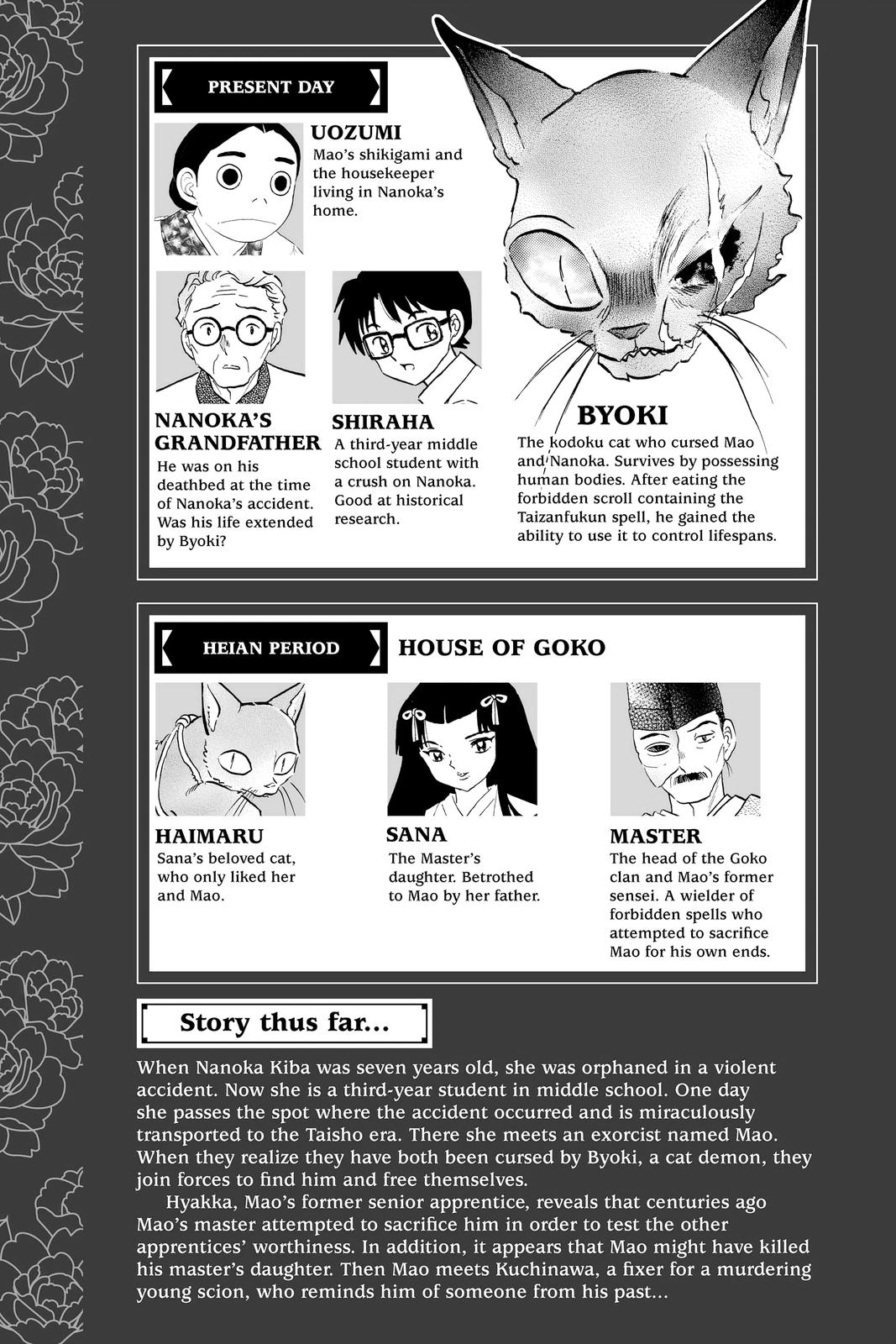 Mao Chapter 29 4