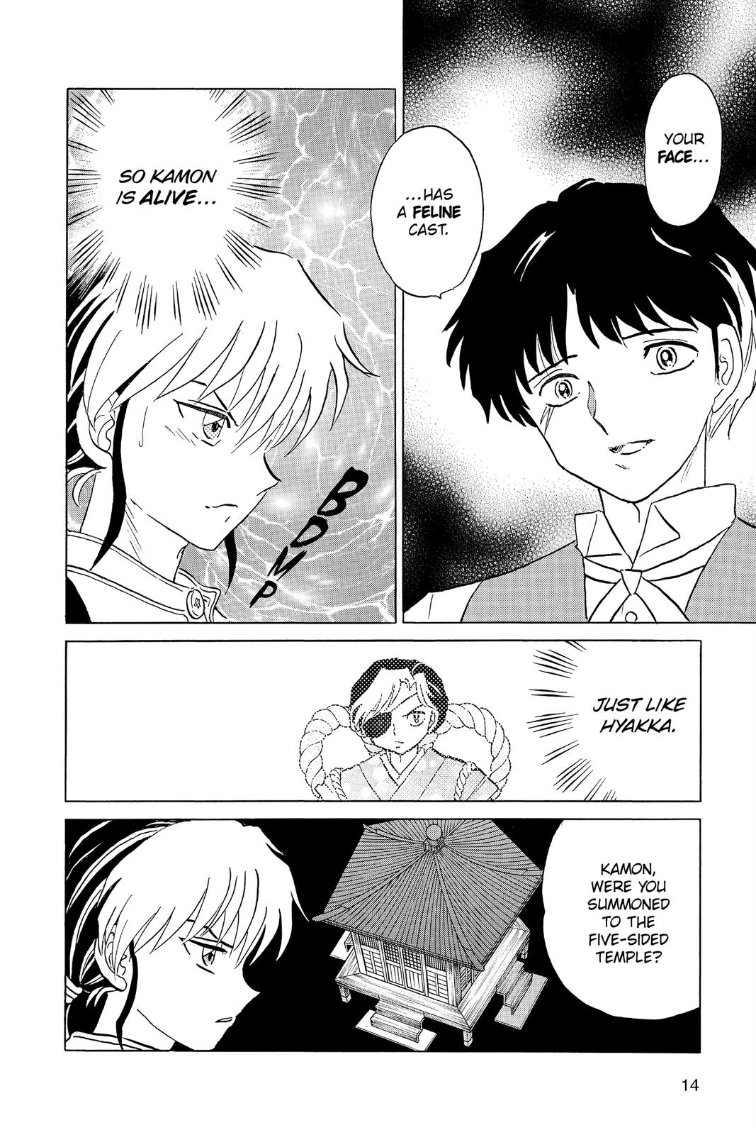 Mao Chapter 29 15