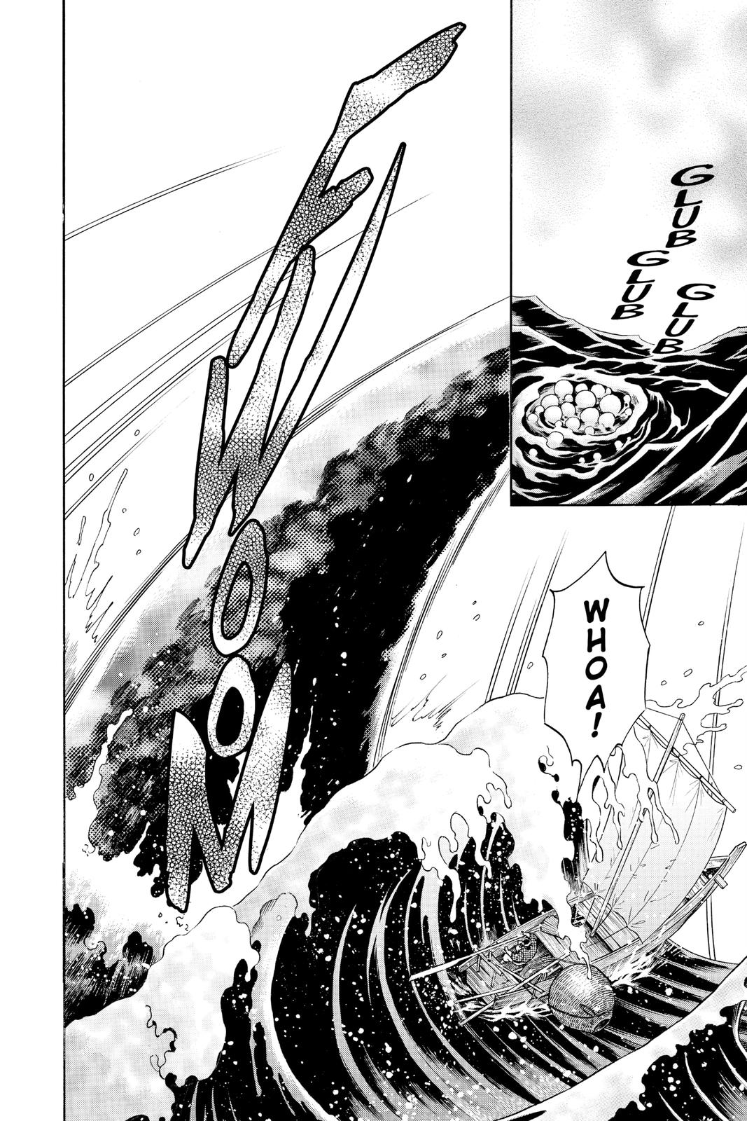 Mao Chapter 32 8
