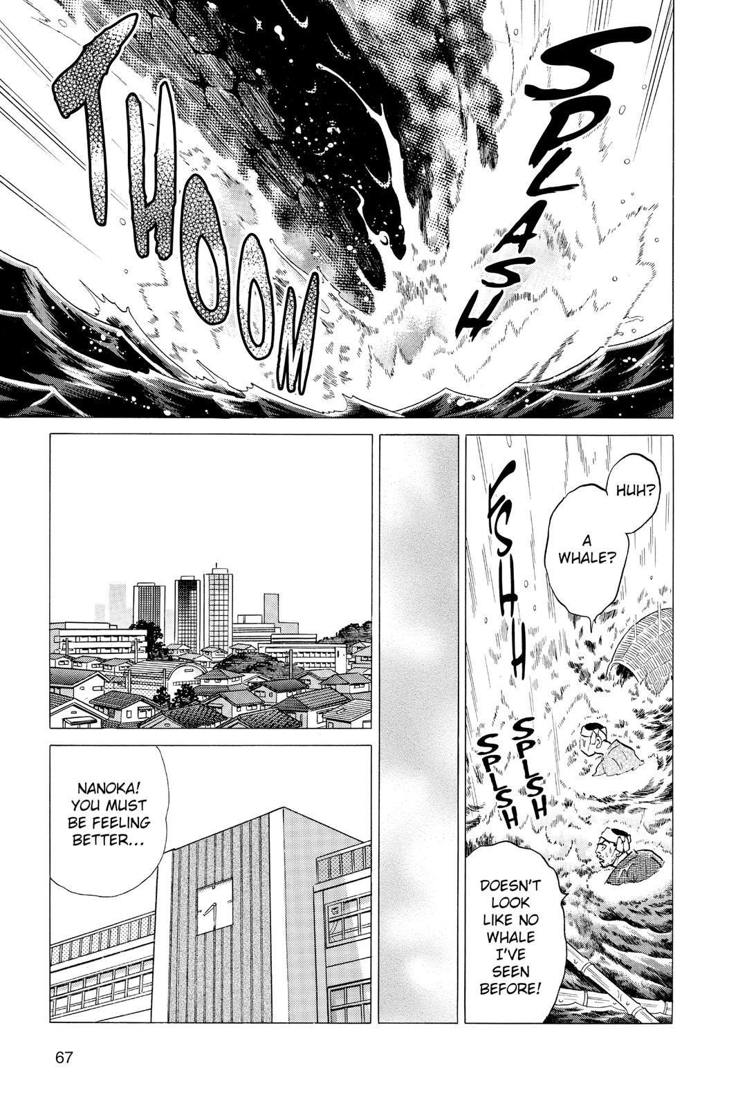 Mao Chapter 32 9
