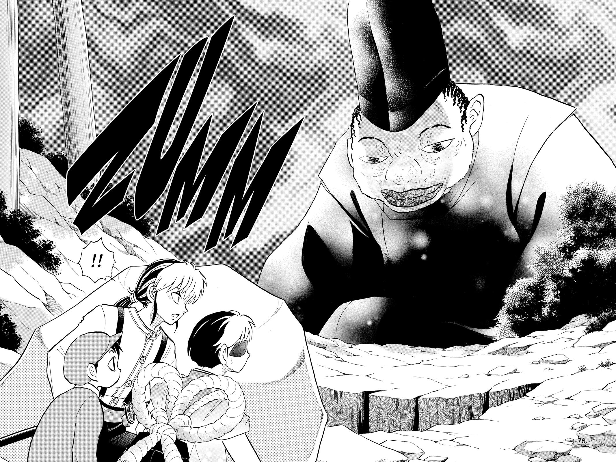 Mao Chapter 32 18