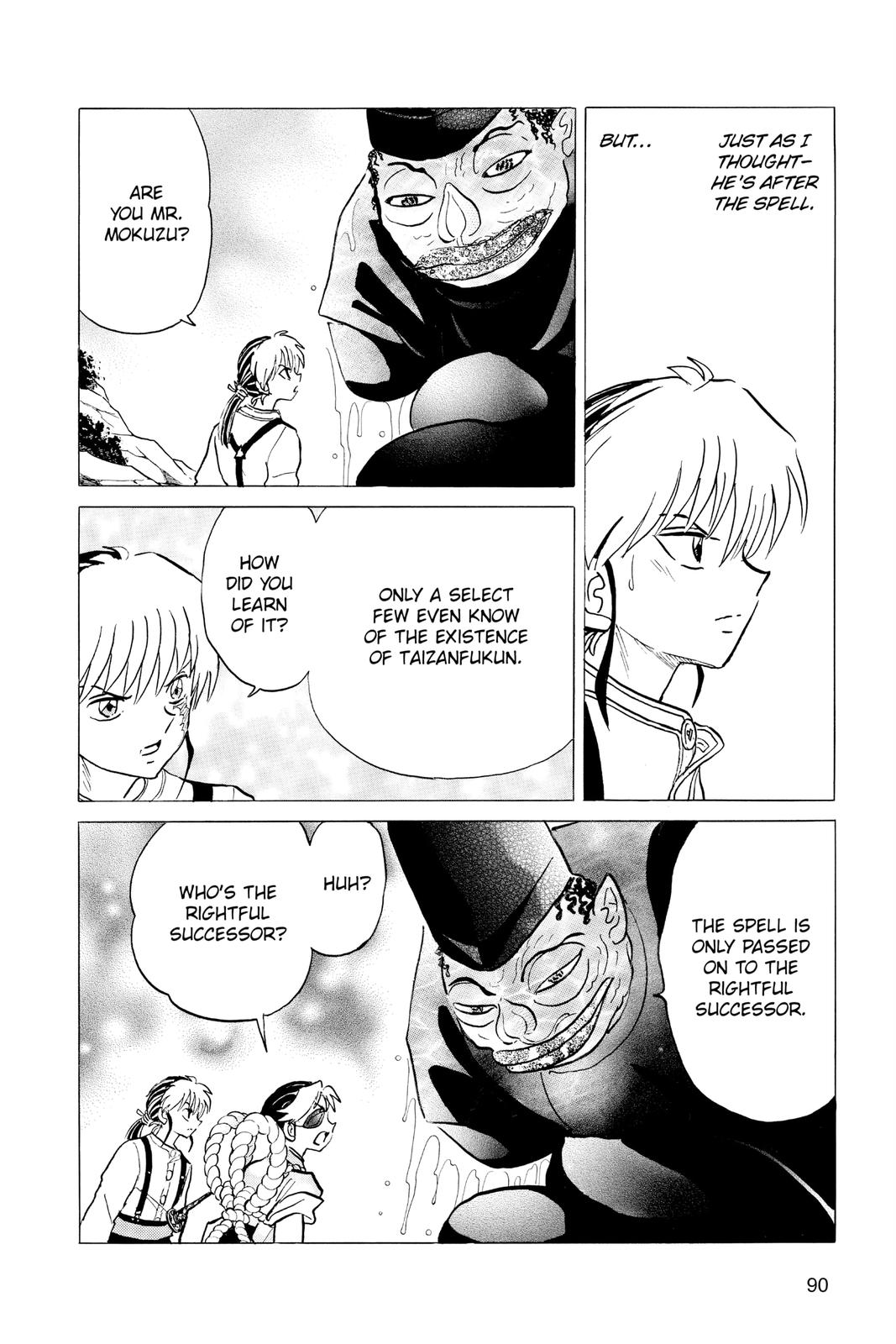 Mao Chapter 33 12