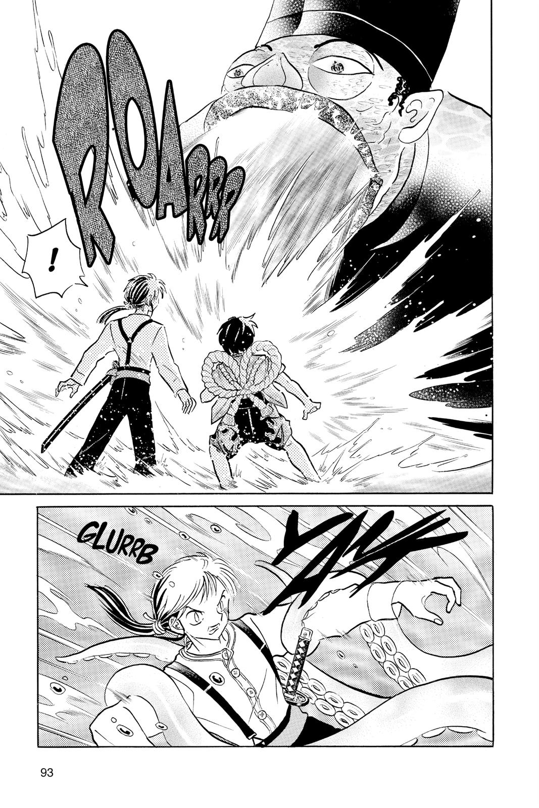Mao Chapter 33 15