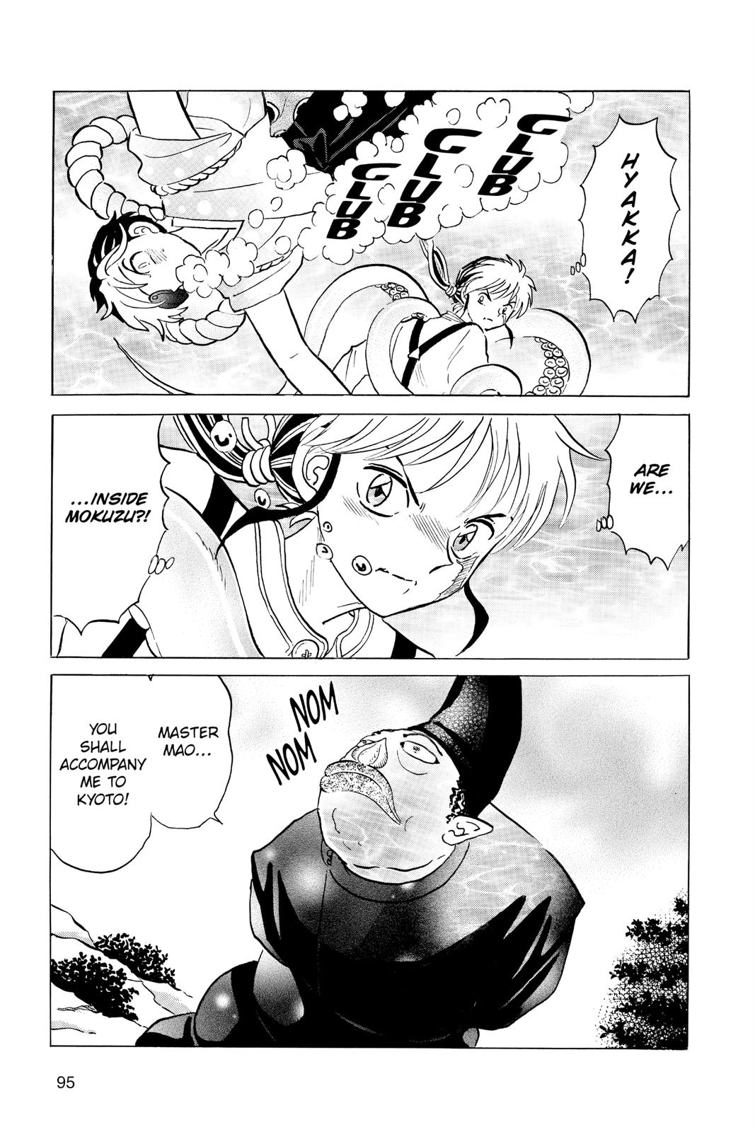 Mao Chapter 33 17