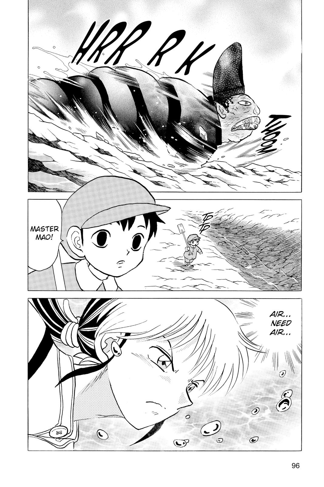 Mao Chapter 33 18