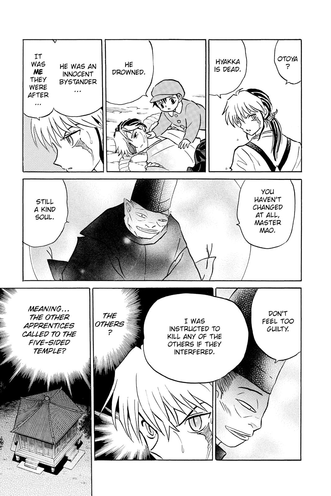 Mao Chapter 34 13