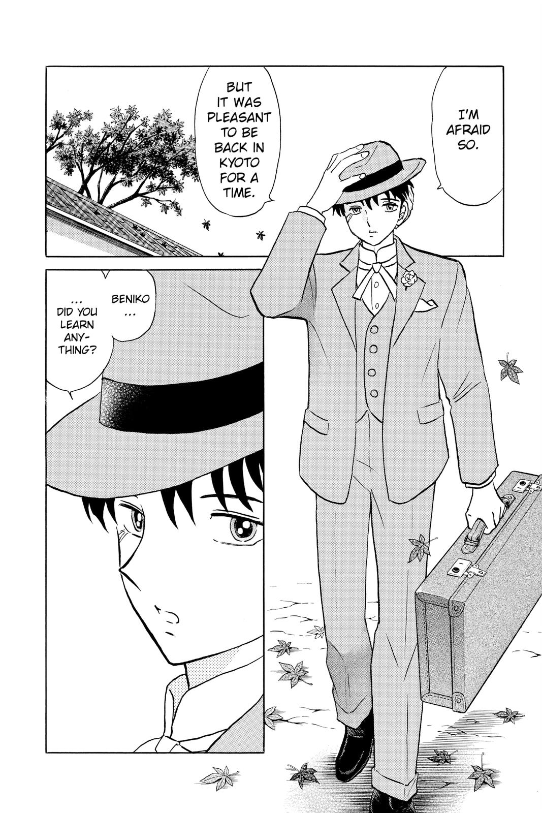 Mao Chapter 35 10