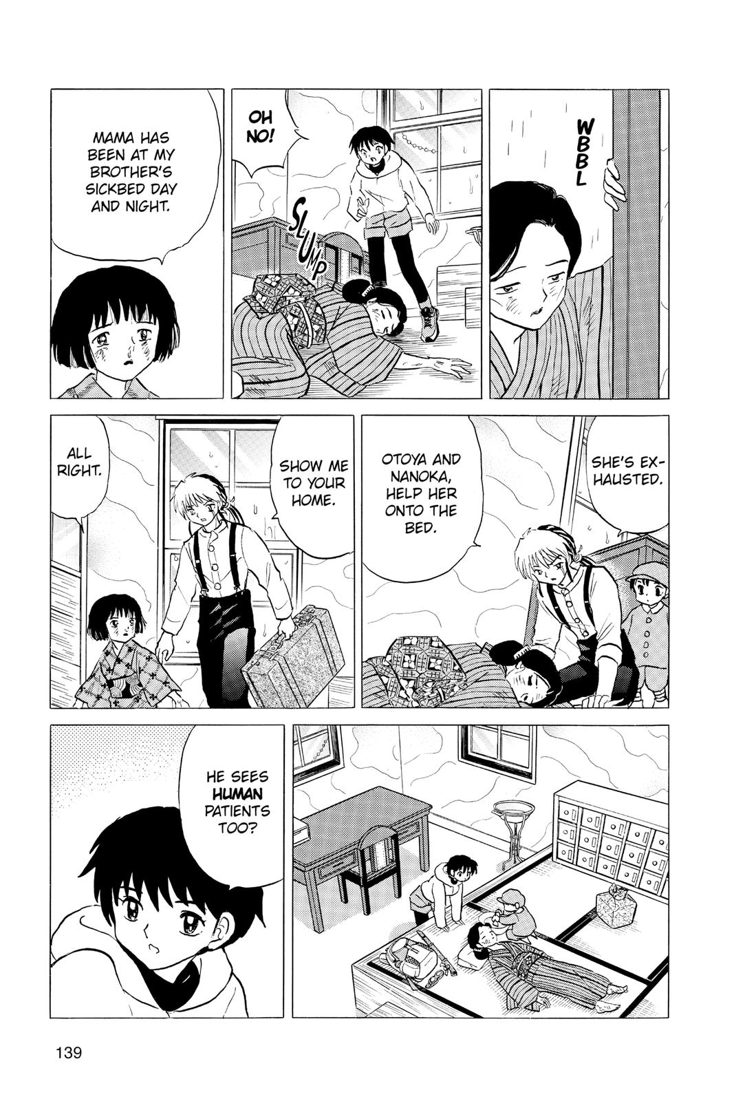 Mao Chapter 36 7