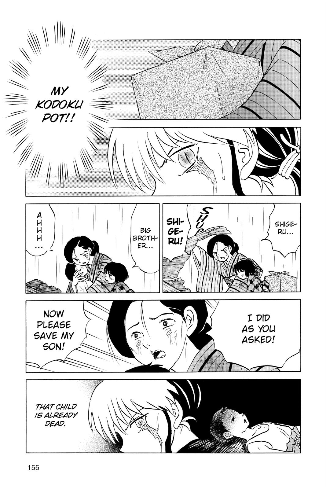 Mao Chapter 37 5