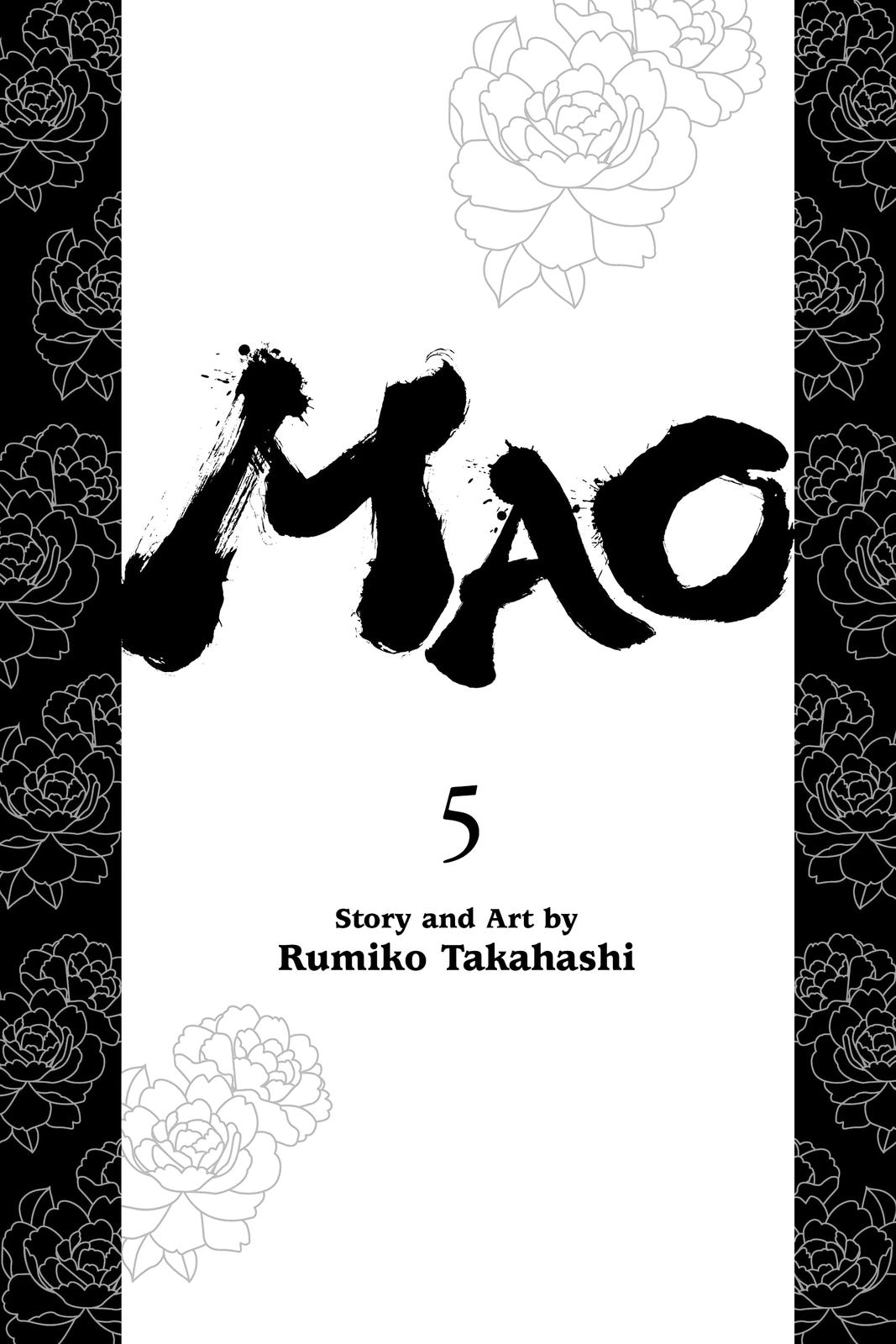Mao Chapter 39 - Page 2 - Mao manga Chapter 39 manga