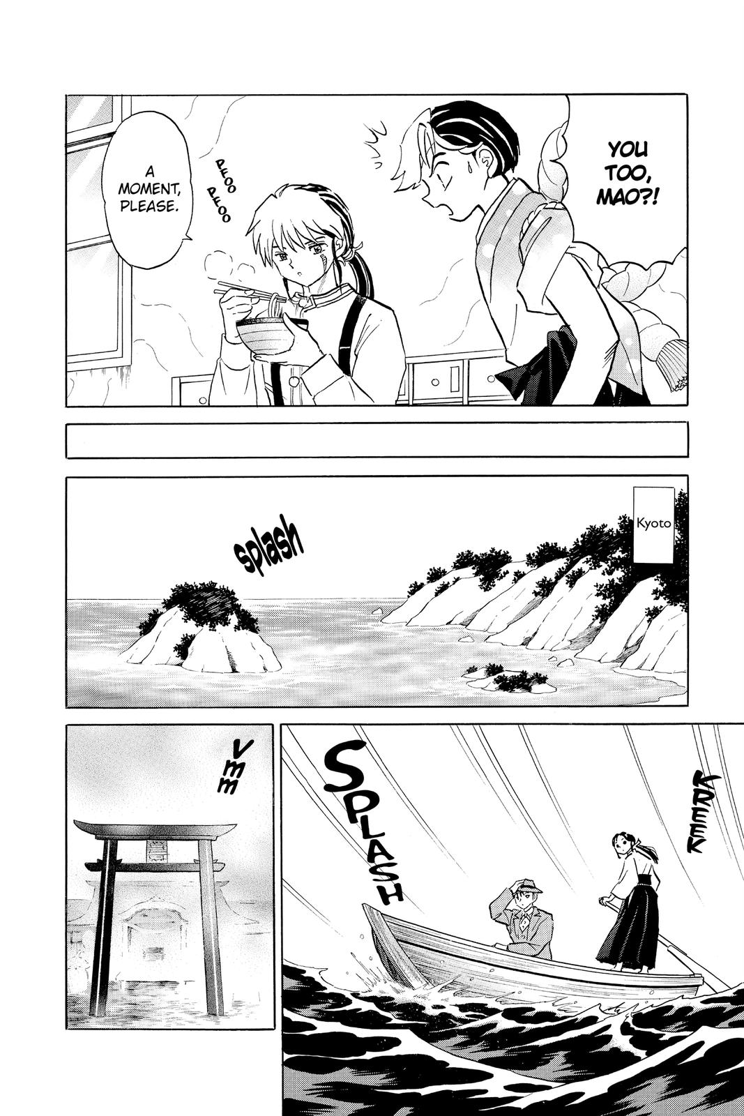 Mao Chapter 39 15