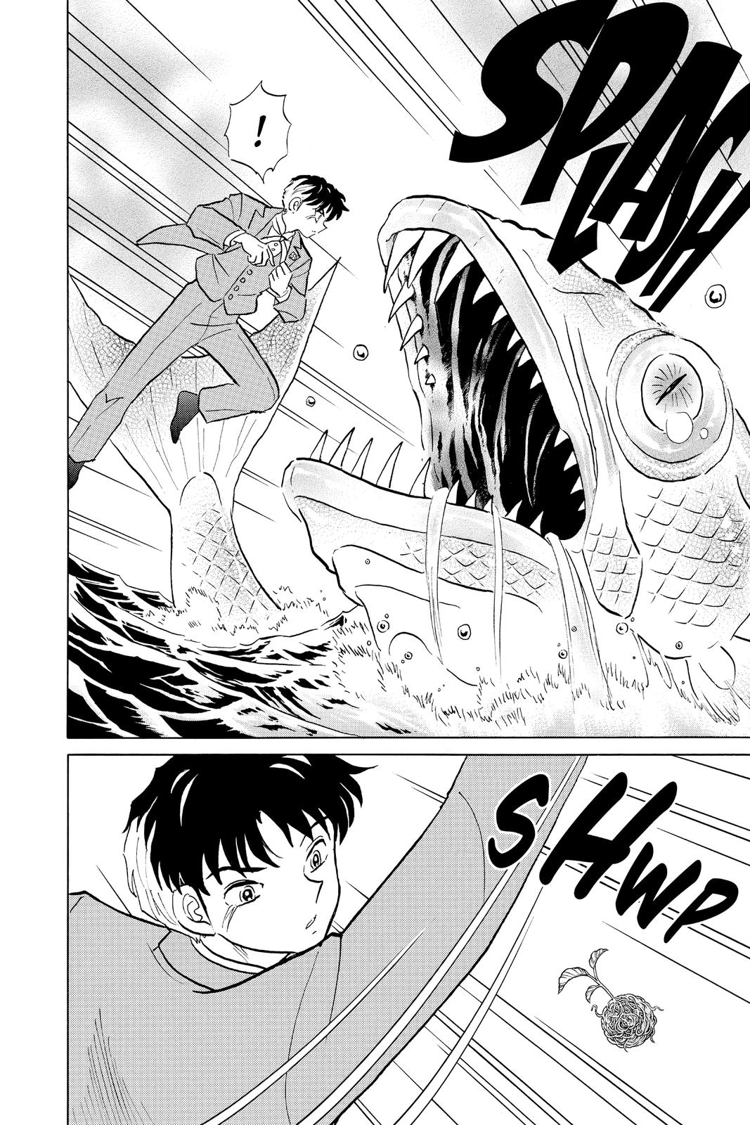 Mao Chapter 40 6