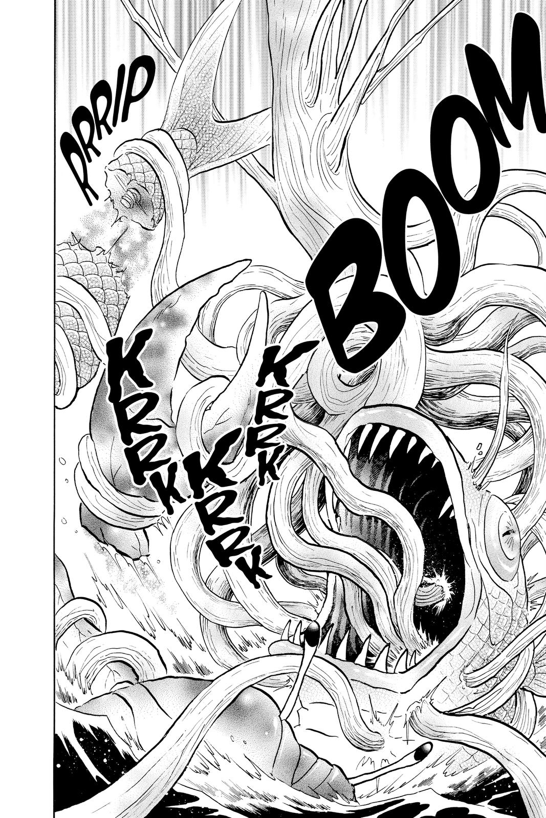 Mao Chapter 40 7
