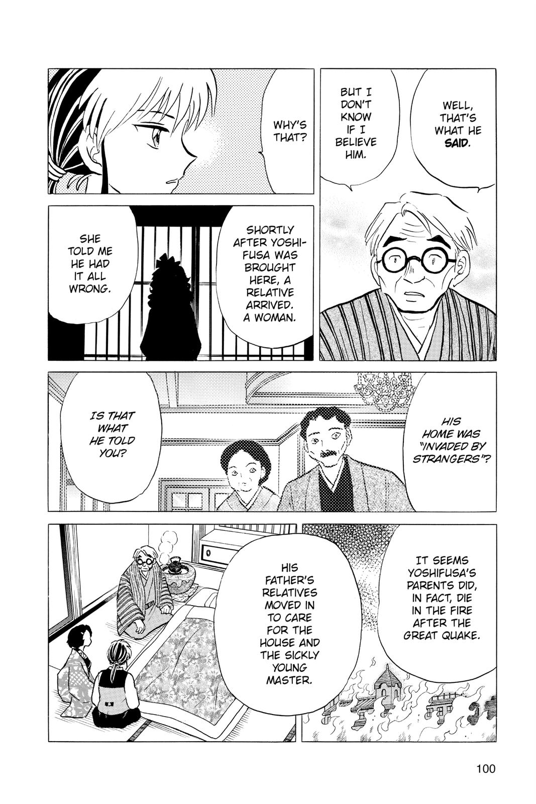 Mao Chapter 44 4