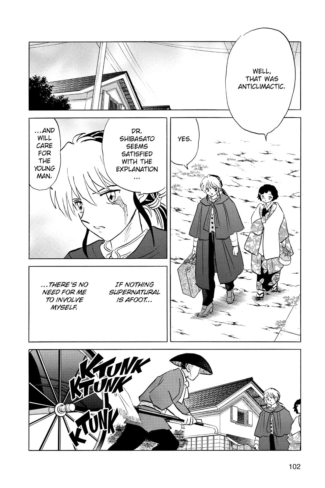 Mao Chapter 44 6