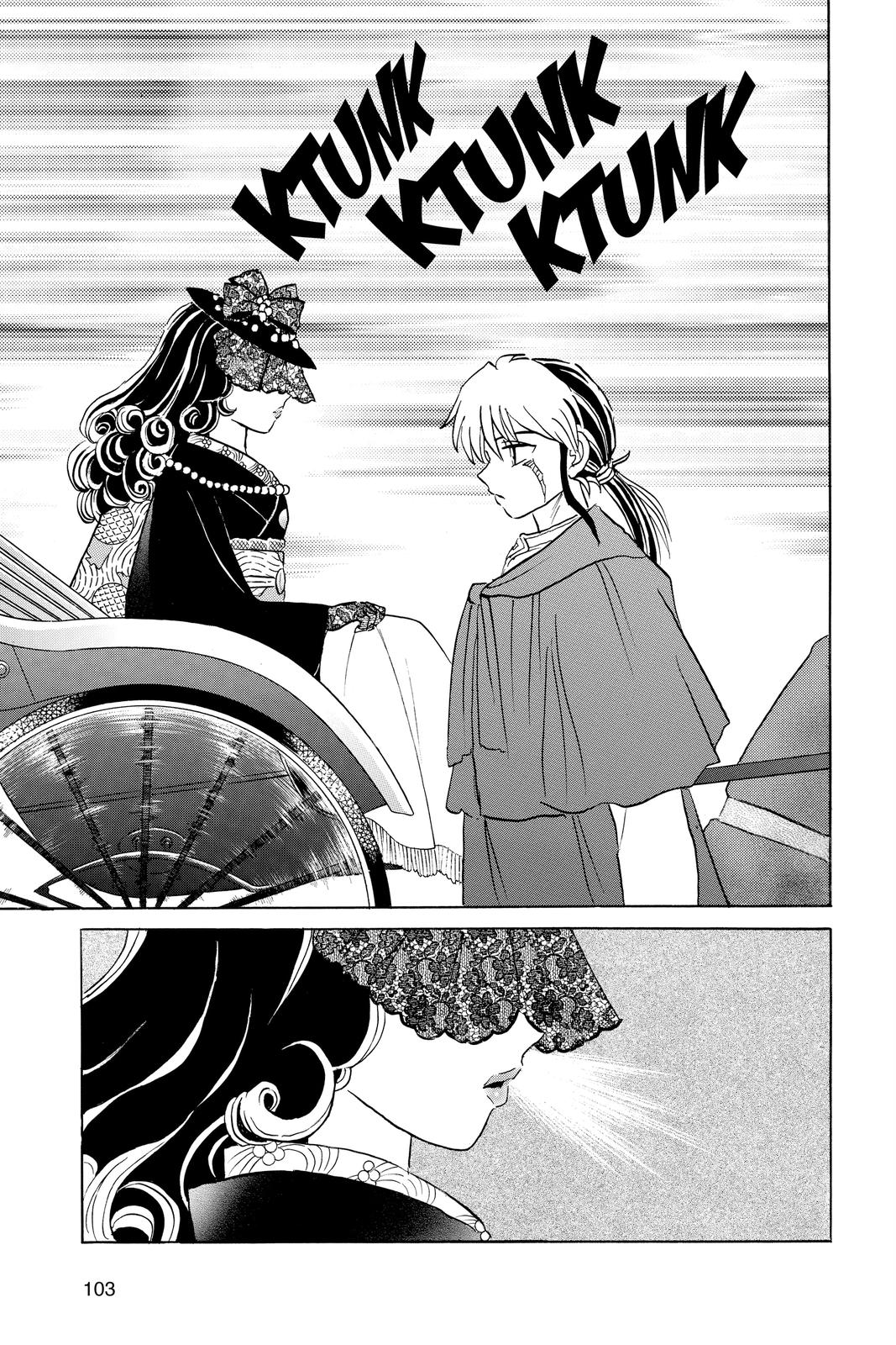 Mao Chapter 44 7