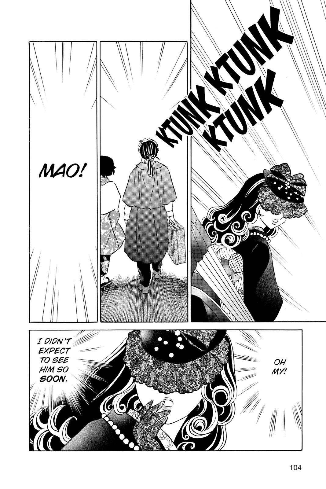 Mao Chapter 44 8