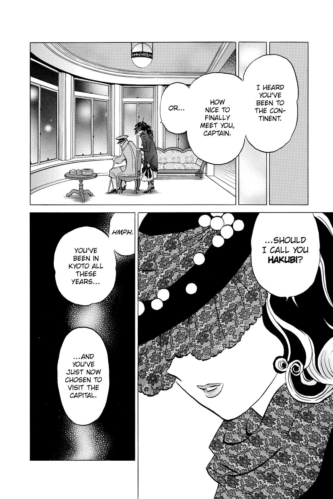 Mao Chapter 45 12