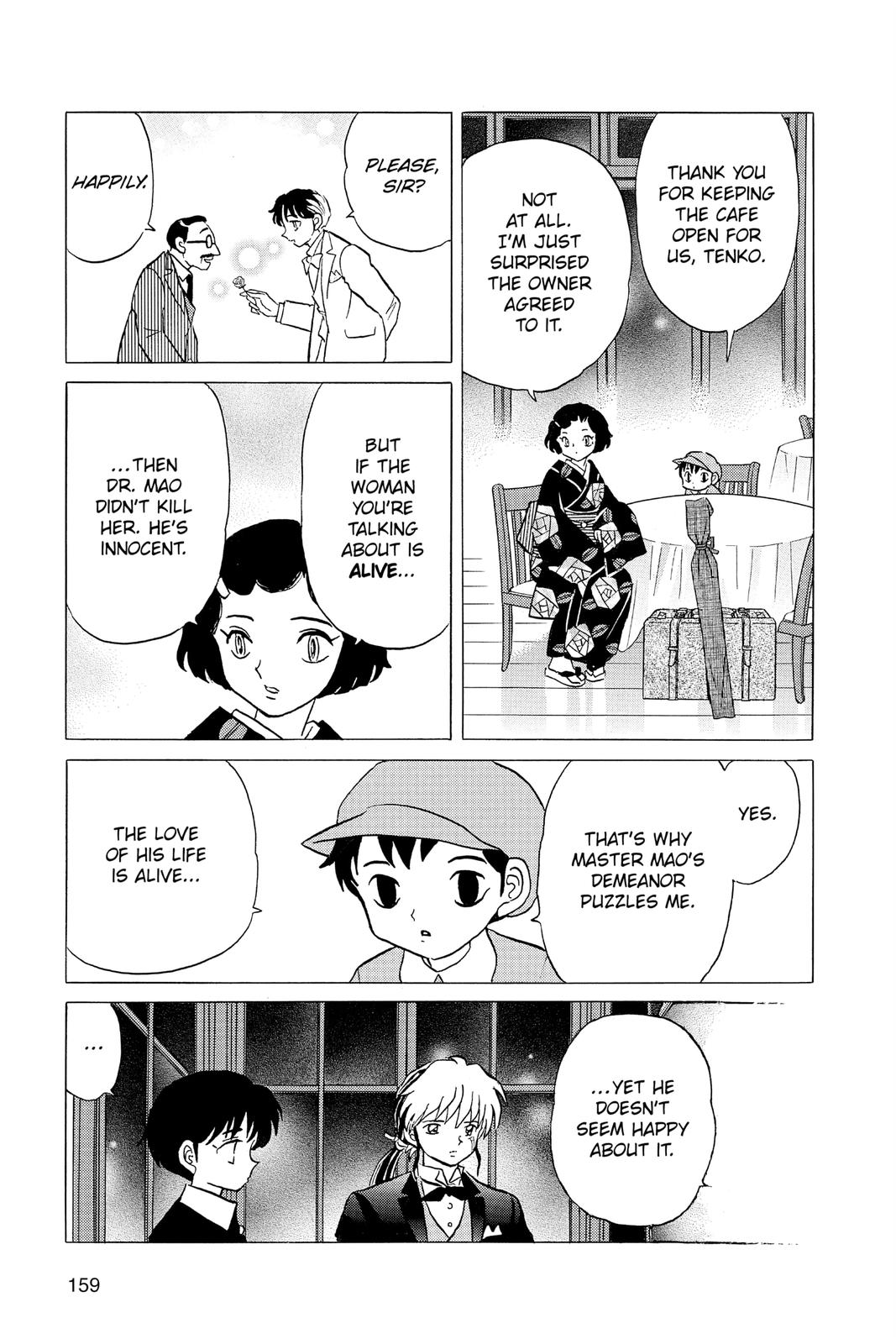 Mao Chapter 47 7