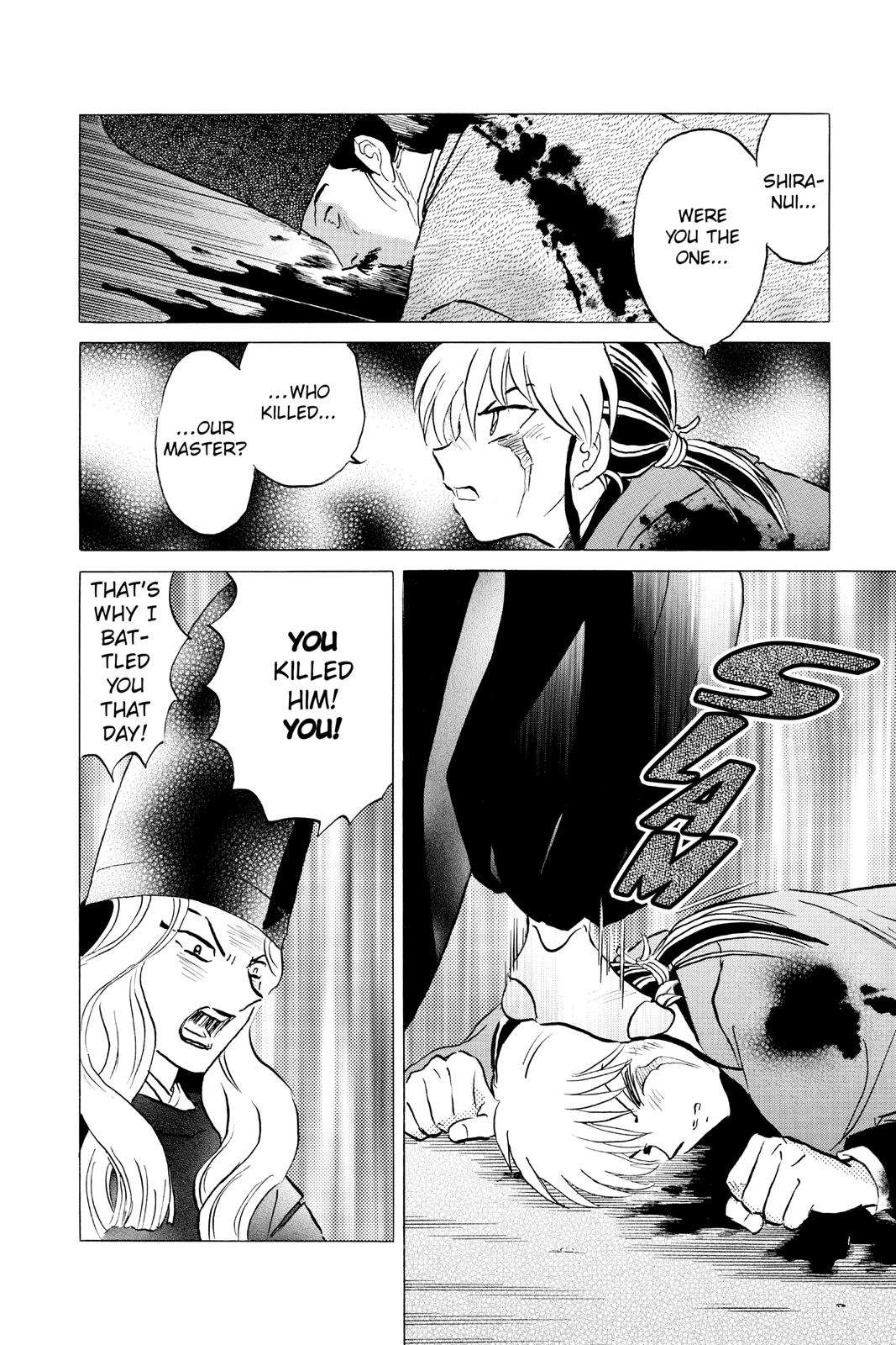 Mao Chapter 49 12