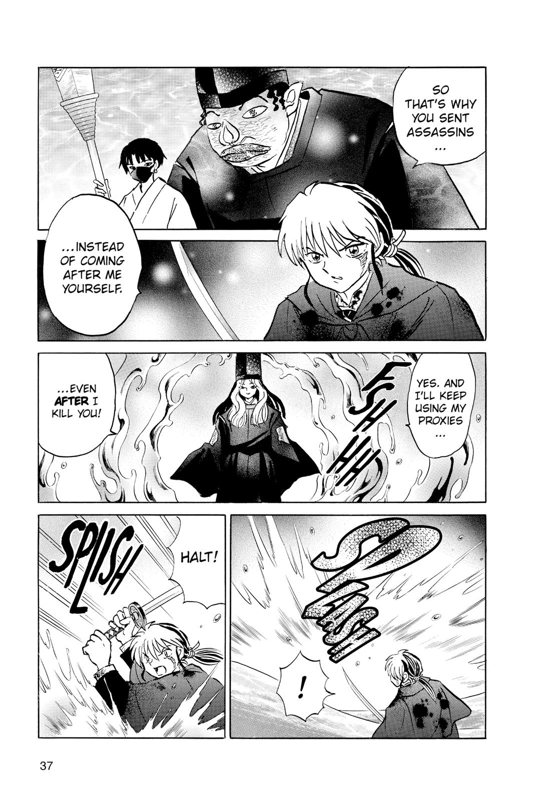 Mao Chapter 50 15