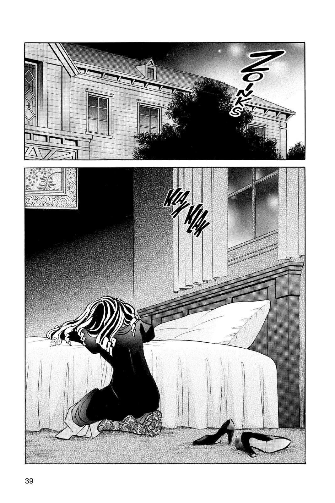 Mao Chapter 50 17