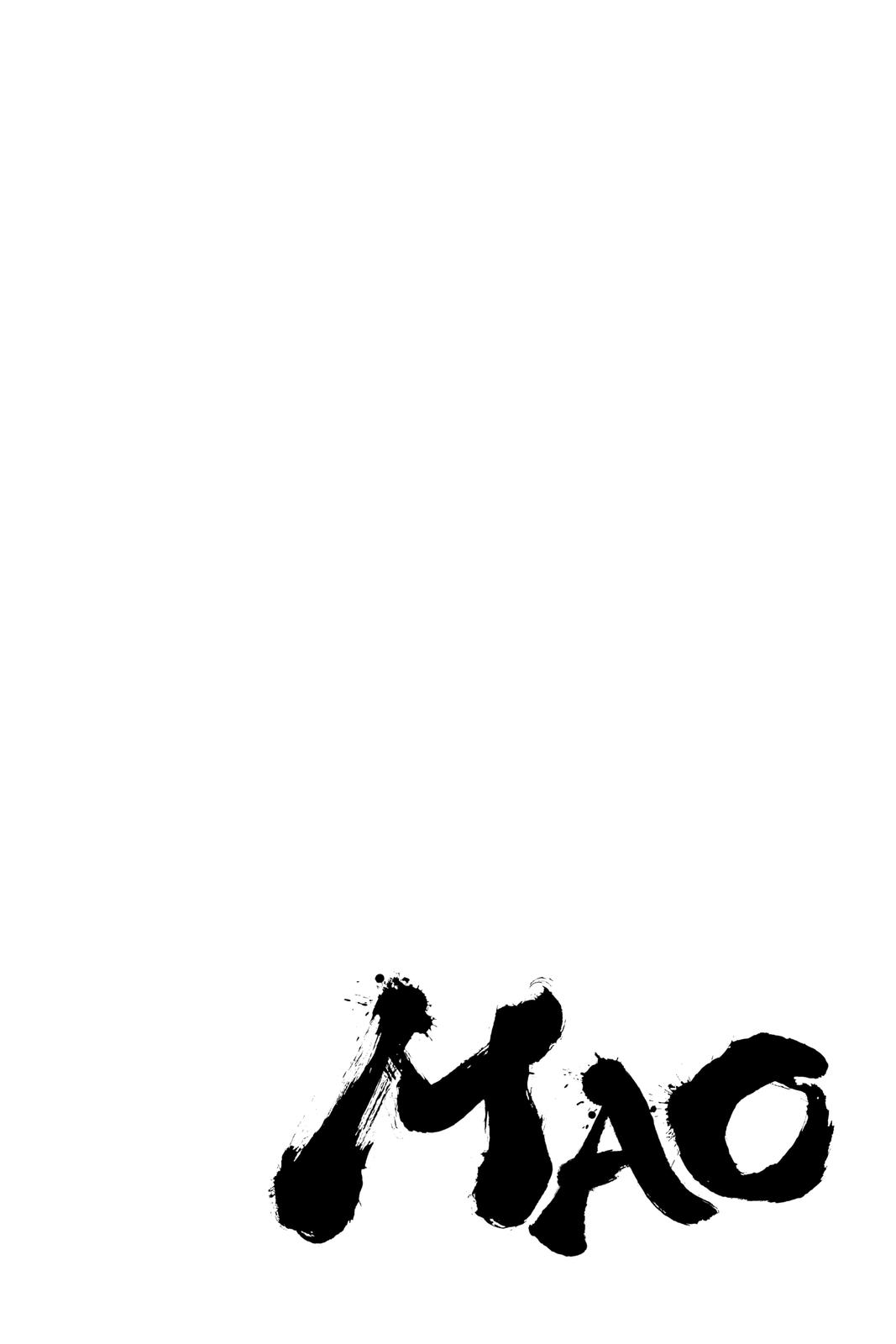 Mao Chapter 53 4