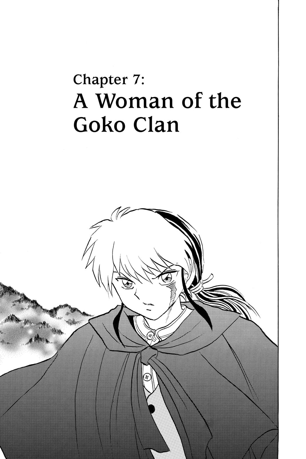 Mao Chapter 55 - Page 1 - Mao manga Chapter 55 manga