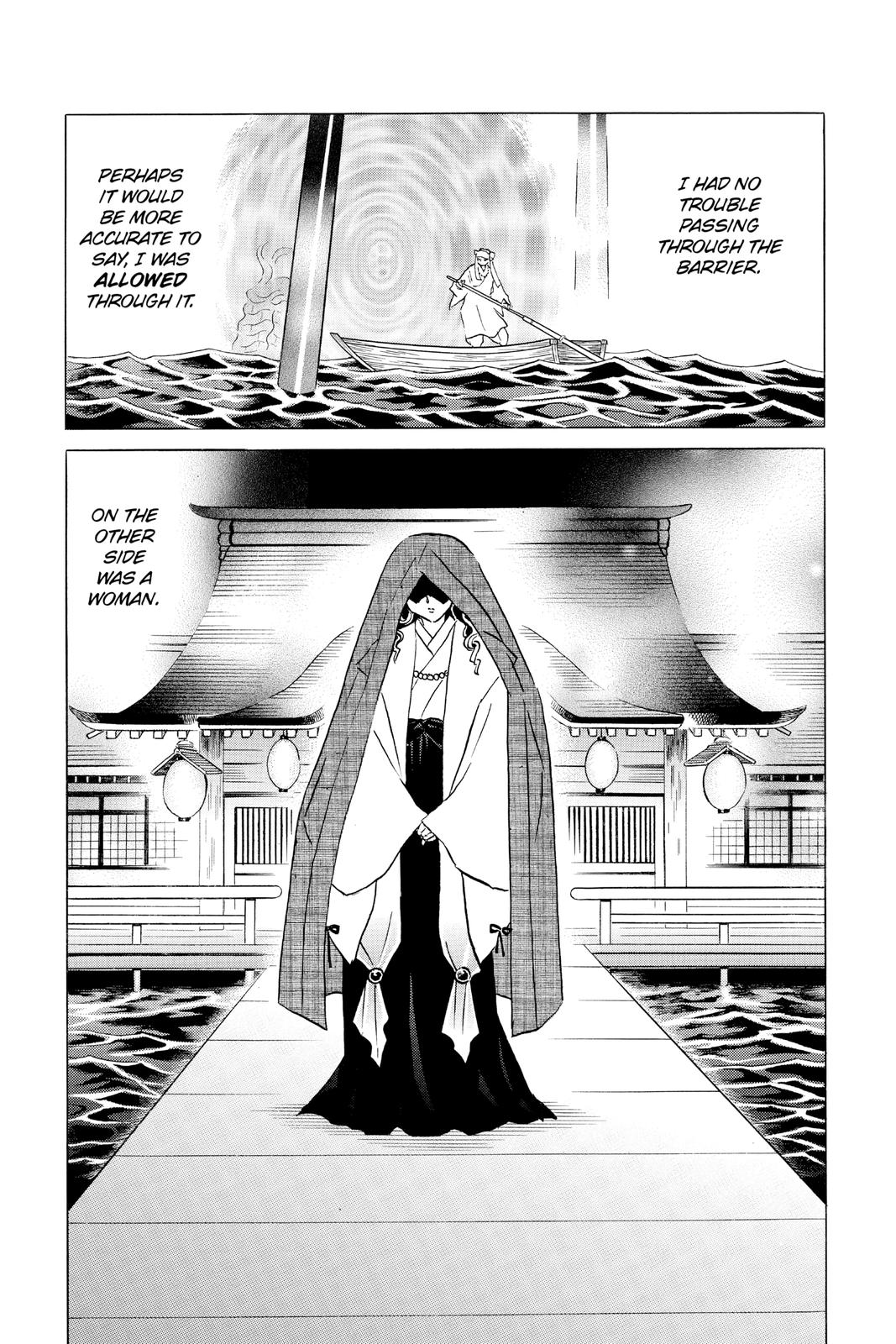 Mao Chapter 55 - Page 3 - Mao manga Chapter 55 manga