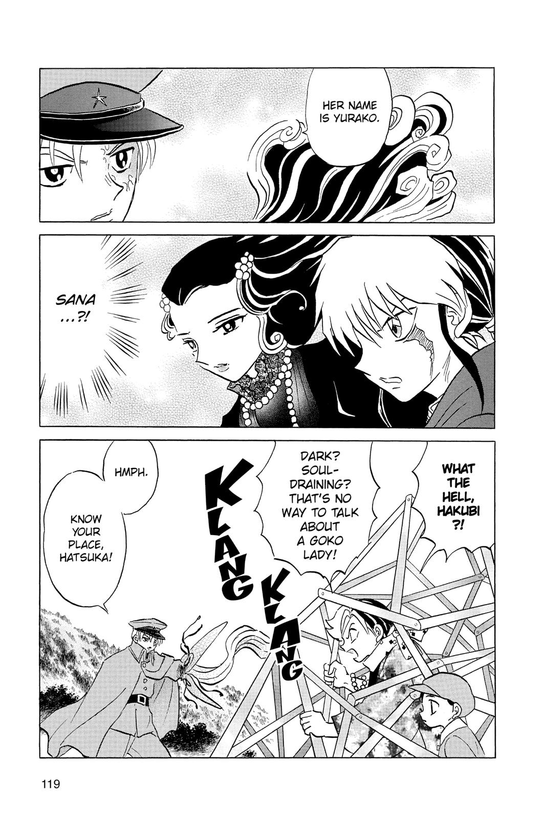 Mao Chapter 55 5