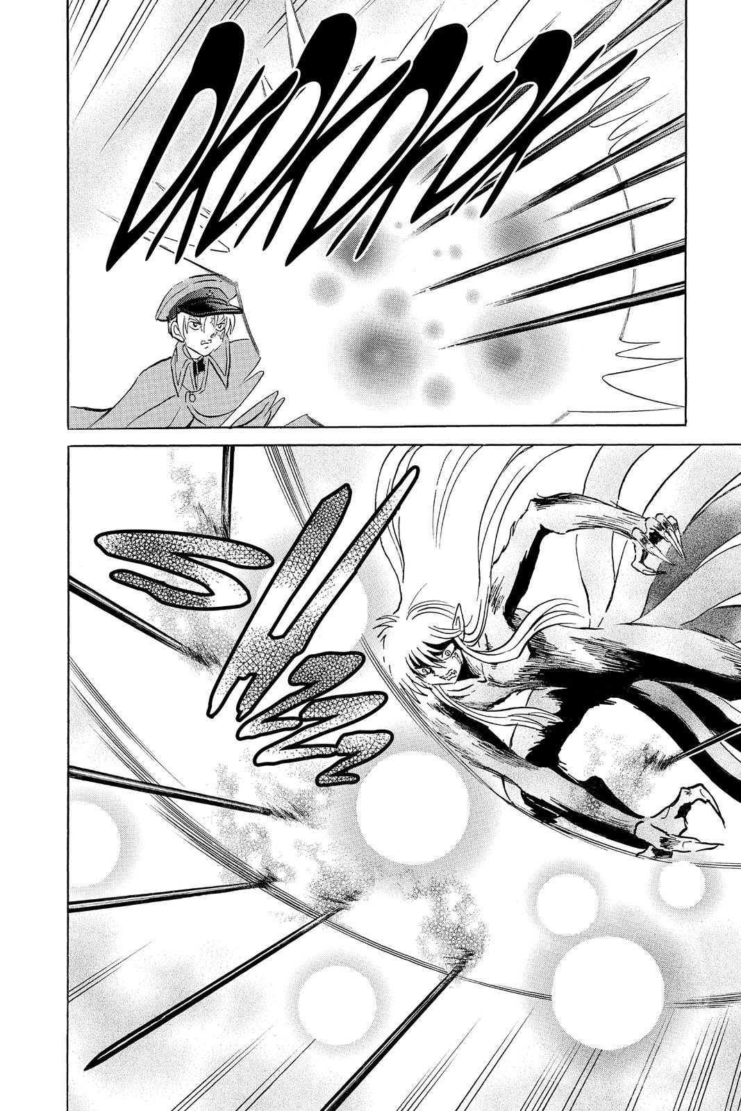 Mao Chapter 55 14