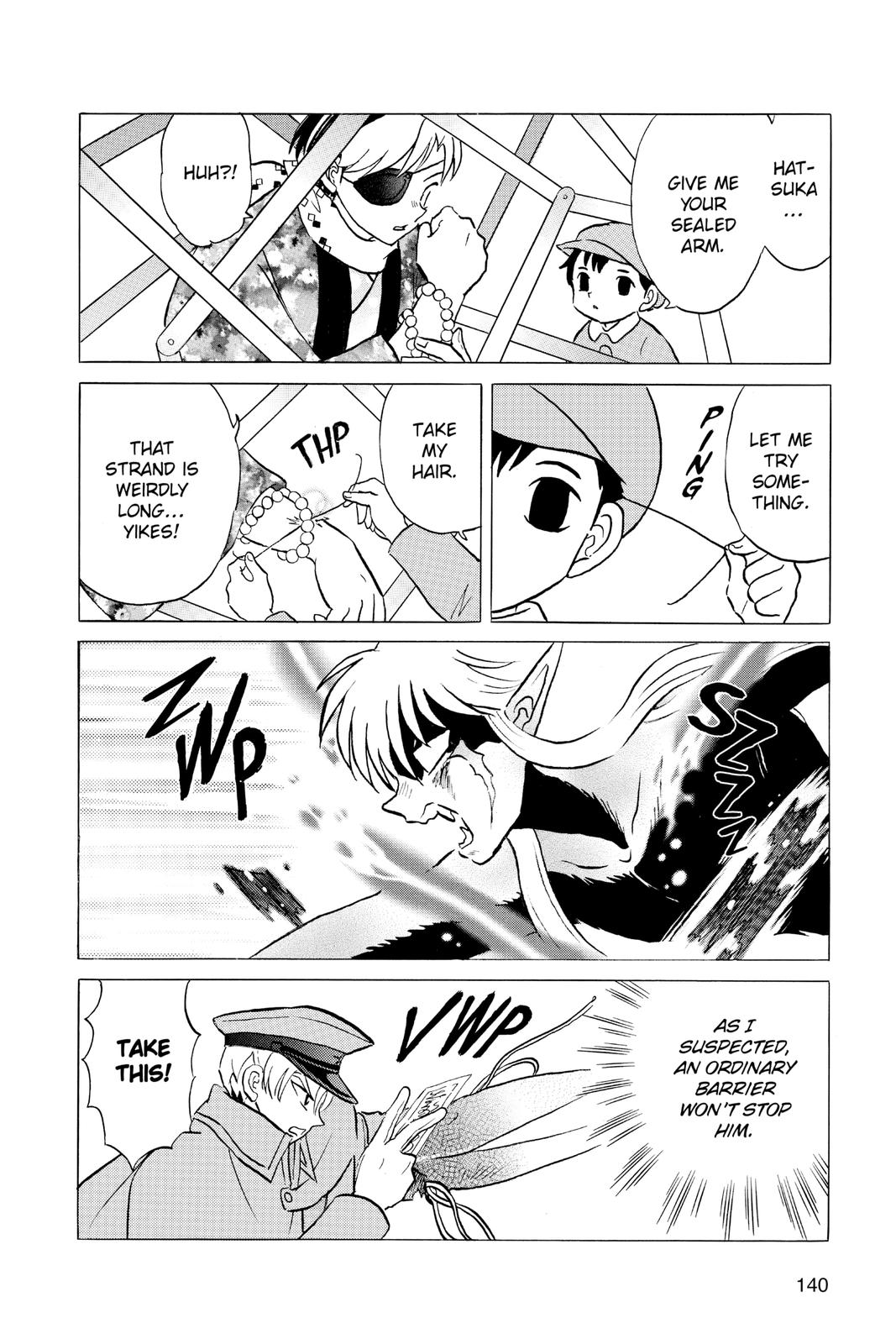 Mao Chapter 56 7