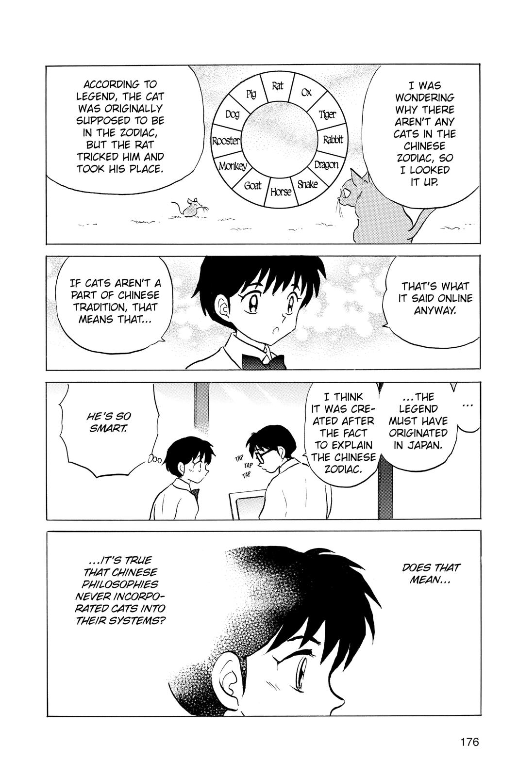 Mao Chapter 58 6