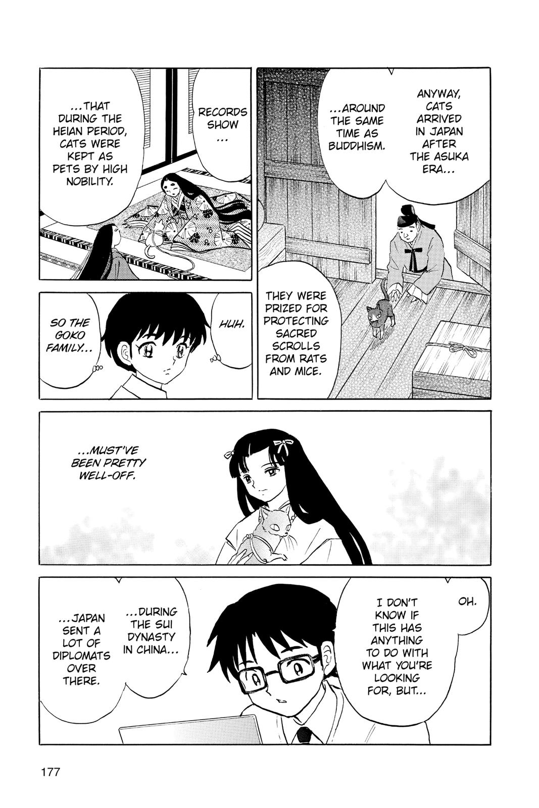 Mao Chapter 58 7