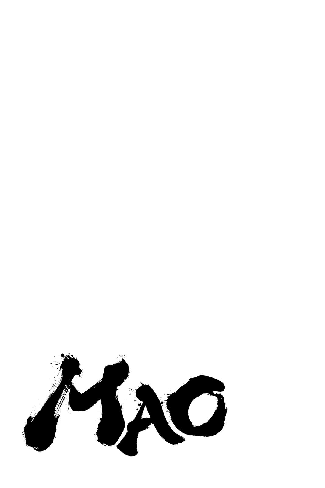Mao Chapter 58 19
