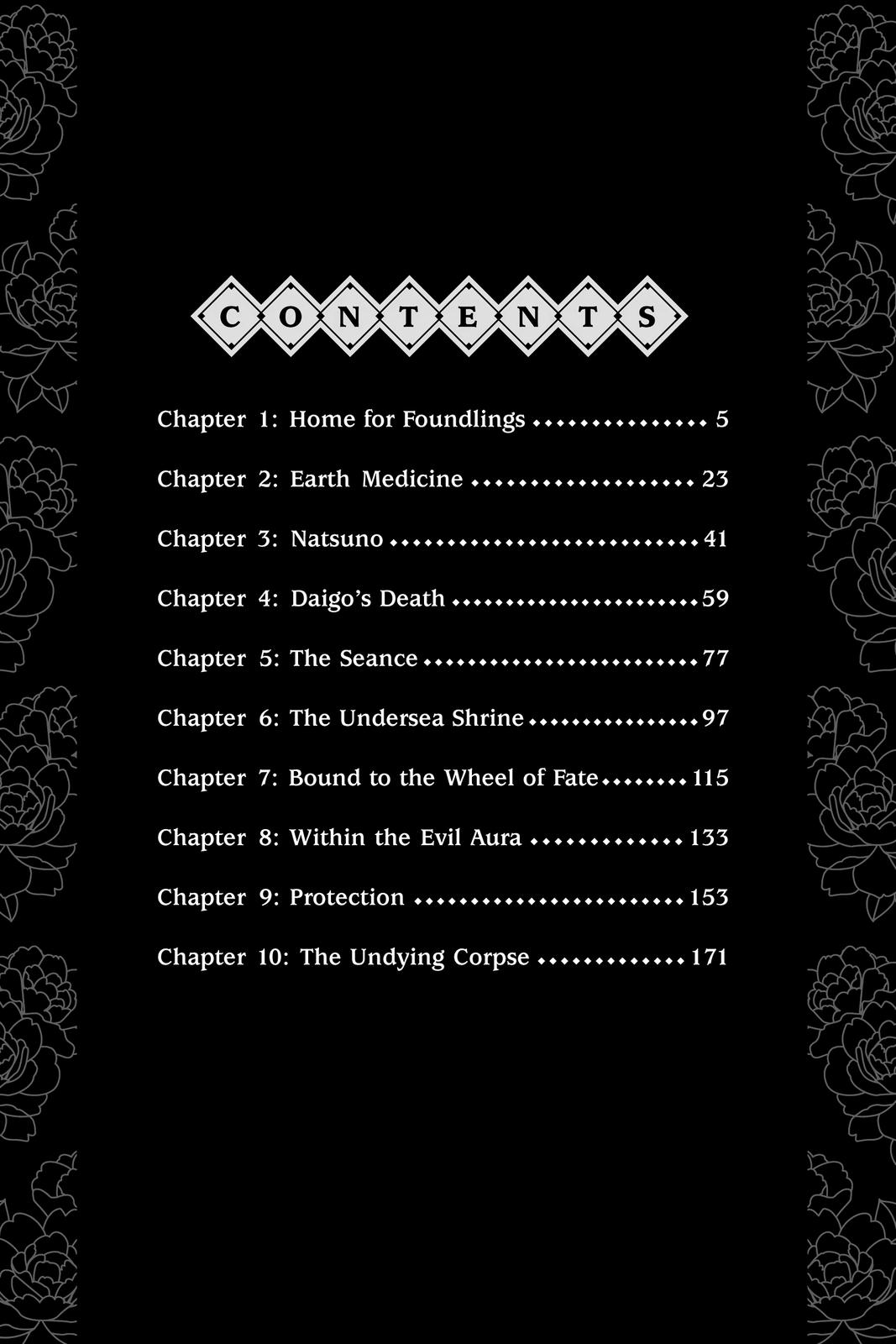 Mao Chapter 59 5