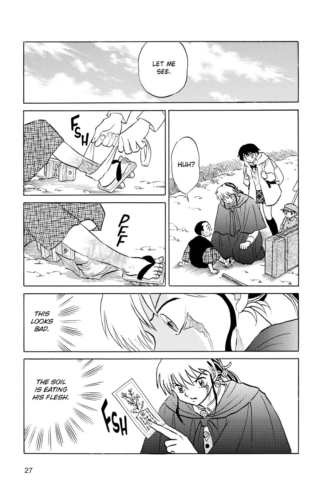 Mao Chapter 60 5