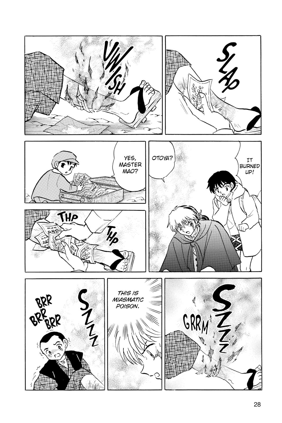 Mao Chapter 60 6
