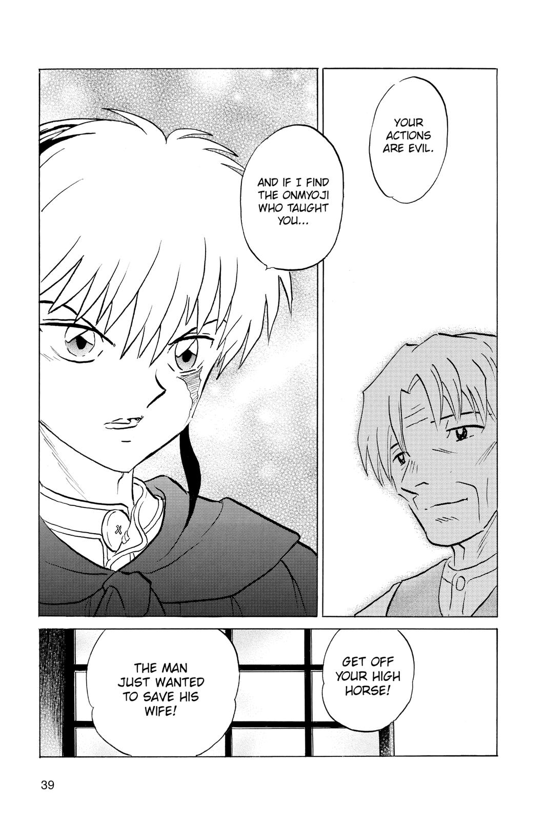 Mao Chapter 60 17