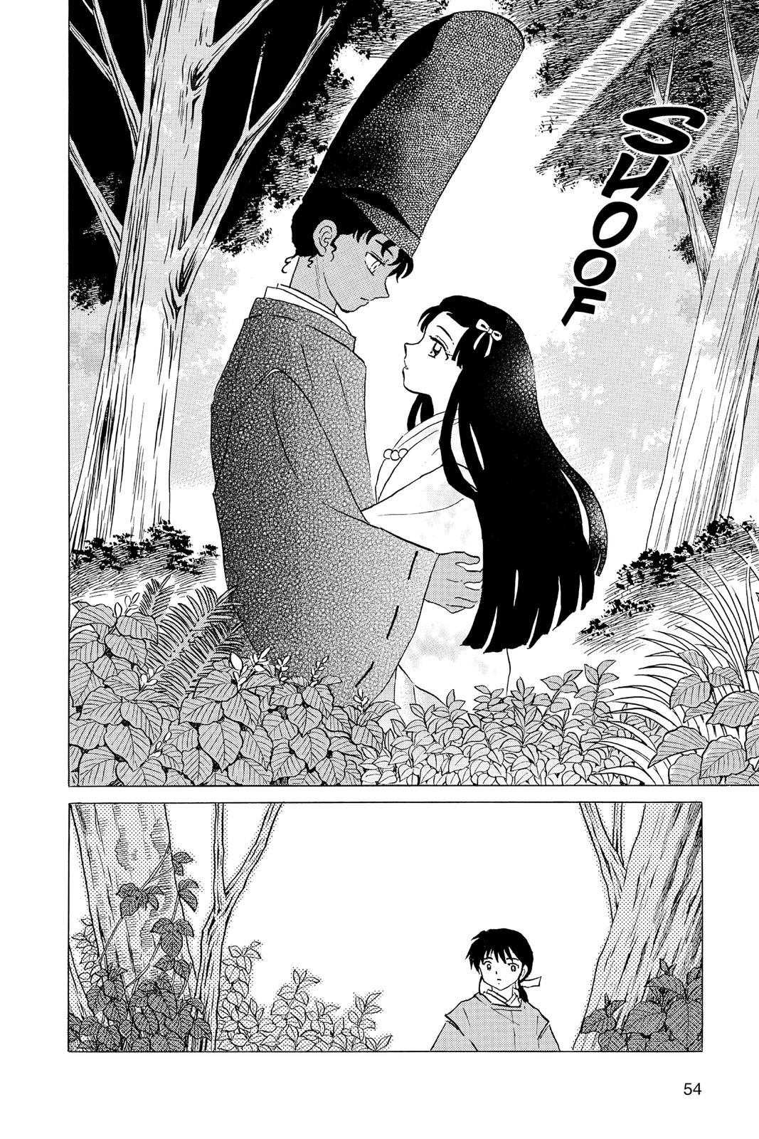 Mao Chapter 61 14