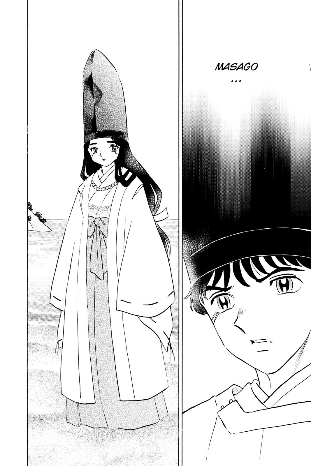 Mao Chapter 63 12